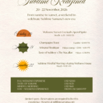 Sublime Redefined Activity Program